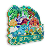 Refrigerator Magnet for Jinghong, Yunnan, China  755