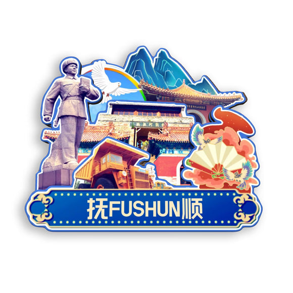 Kühlschrankmagnet für Fushun, Liaoning, China 547