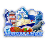 Магнит на холодильник для Мурманска Россия 2546