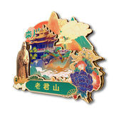 Refrigerator Magnet for Laojun Mountain, Luanchuan, Luoyang, Henan, China  74
