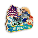 Refrigerator Magnet for Huizhou, Guangdong, China  489