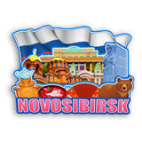 Refrigerator Magnet for Novosibirsk Russia  2528