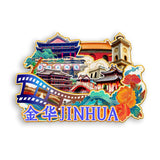 Магнит на холодильник для Цзиньхуа, Чжэцзян, Китай 480