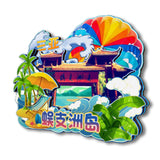 Refrigerator Magnet for Wuzhizhou Island, Sanya, Hainan, China  45