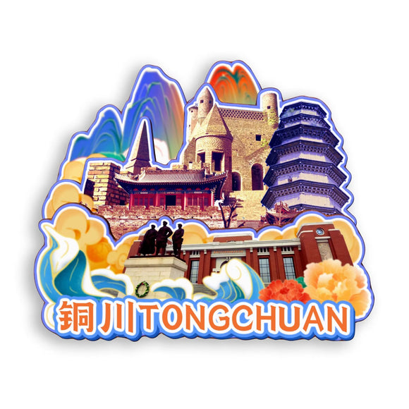 Kühlschrankmagnet für Tongchuan, Shaanxi, China 783