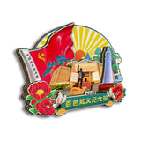 Refrigerator Magnet for Baise Uprising Memorial Park, Guangxi, China  81