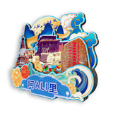 Refrigerator Magnet for Ngari, Tibet, China  835