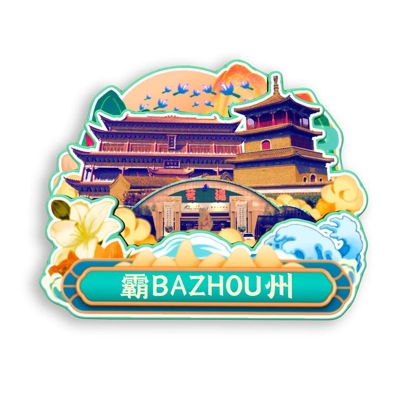Refrigerator Magnet for Bazhou, Hebei, China  808