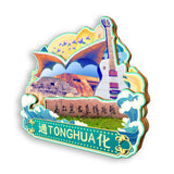 Refrigerator Magnet for Tonghua, Jilin, China  730