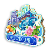 Refrigerator Magnet for Liuzhou, Guangxi, China  696