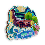 Kühlschrankmagnet für Dali, Shaanxi, China 777