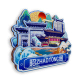 Refrigerator Magnet for Zhaotong, Yunnan, China  762