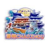 Refrigerator Magnet for Chaozhou, Guangdong, China  491