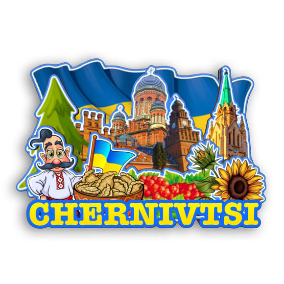 Refrigerator Magnet for Chernivtsi Ukraine  2395