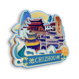 Refrigerator Magnet for Chizhou, Anhui, China  743