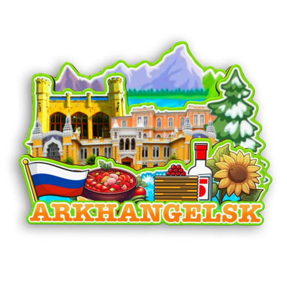 Refrigerator Magnet for Arkhanglsk Russia  2565