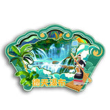 Refrigerator Magnet for Detian Waterfall, Chongzuo, Guangxi, China  33