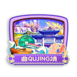 Refrigerator Magnet for Qujing, Yunnan, China  759