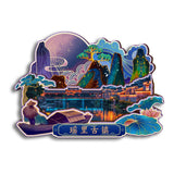 Магнит на холодильник для древнего города Яоли, Цзиндэчжэнь, Цзянси, Китай 78