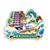 Kühlschrankmagnet für Zhangjiajie, Hunan, China 425