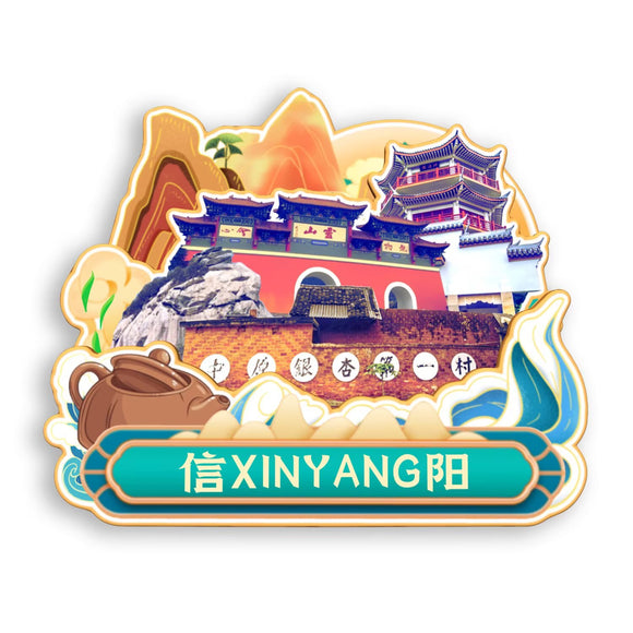 Refrigerator Magnet for Xinyang, Henan China  710