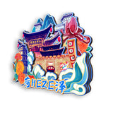 Kühlschrankmagnet für Heze, Shandong, China 528