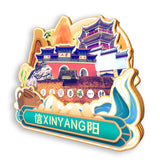 Refrigerator Magnet for Xinyang, Henan China  710