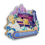 Refrigerator Magnet for Hezhou, Guangxi, China  697