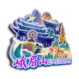 Kühlschrankmagnet für Emeishan, Sichuan, China 576