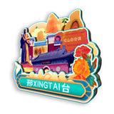 Refrigerator Magnet for Xingtai, Hebei, China  806