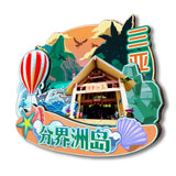 Магнит на холодильник с изображением острова Фэньцзечжоу, Санья, Хайнань, Китай 47