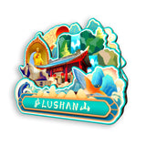 Refrigerator Magnet for Lushan, Jiangxi, China  786