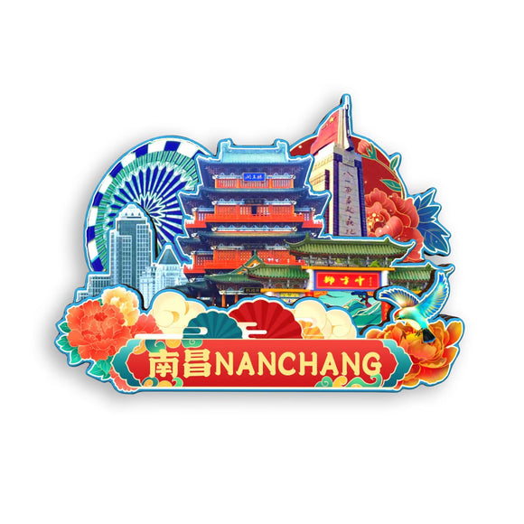 Магнит на холодильник для Наньчана, Цзянси, Китай 436