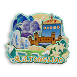 Refrigerator Magnet for Tongliao, Inner Mongolia, China  849