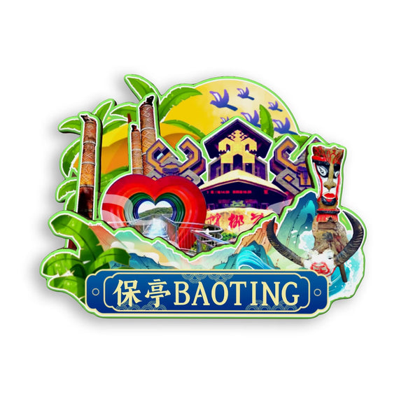 Kühlschrankmagnet für Baoting, Hainan, China 458
