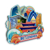 Магнит на холодильник для Цзинмэнь, Хубэй, Китай 595