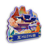 Refrigerator Magnet for Huzhu, Qinghai, China  876