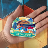 Refrigerator Magnet for Pingluo, Ningxia, China  687