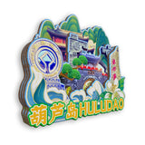 Refrigerator Magnet for Huludao, Liaoning, China  539