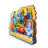 Refrigerator Magnet for Yekaterinburg Russia  2543
