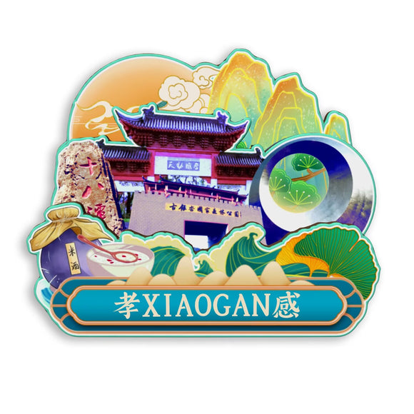 Kühlschrankmagnet für Xiaogan, Hubei, China 592