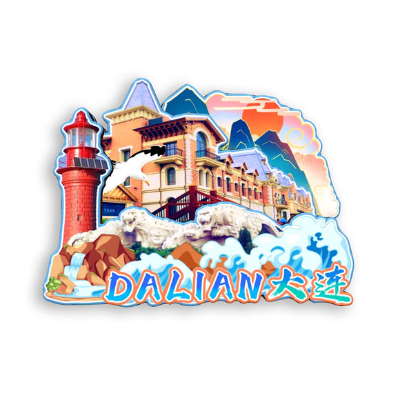 Refrigerator Magnet for Dalian, Liaoning, China  413