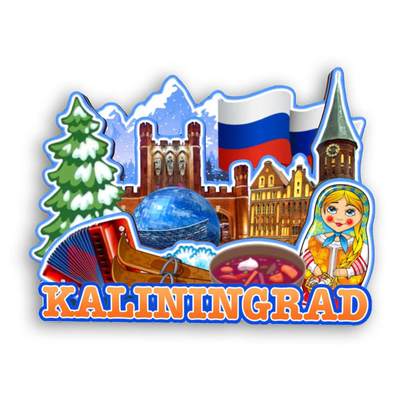 Kühlschrankmagnet für Kaliningrad, Russland 2532