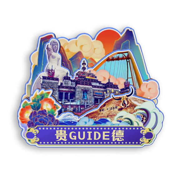 Refrigerator Magnet for Guide, Qinghai, China  875