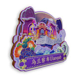 Refrigerator Magnet for Ulanqab, Inner Mongolia, China  853