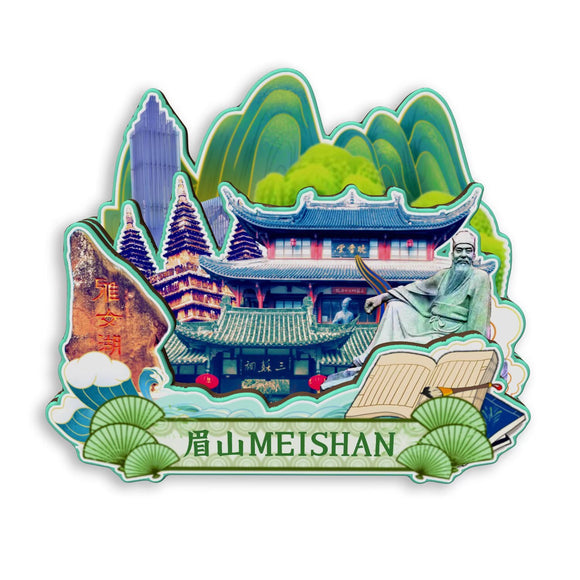 Kühlschrankmagnet für Meishan, Sichuan, China 580