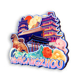 Refrigerator Magnet for Cangzhou, Hebei, China  805