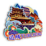 Kühlschrankmagnet für Yuncheng, Shanxi, China 652