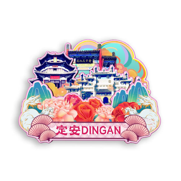 Kühlschrankmagnet für Ding'an, Hainan, China 464