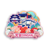 Магнит на холодильник для Динъань, Хайнань, Китай 464